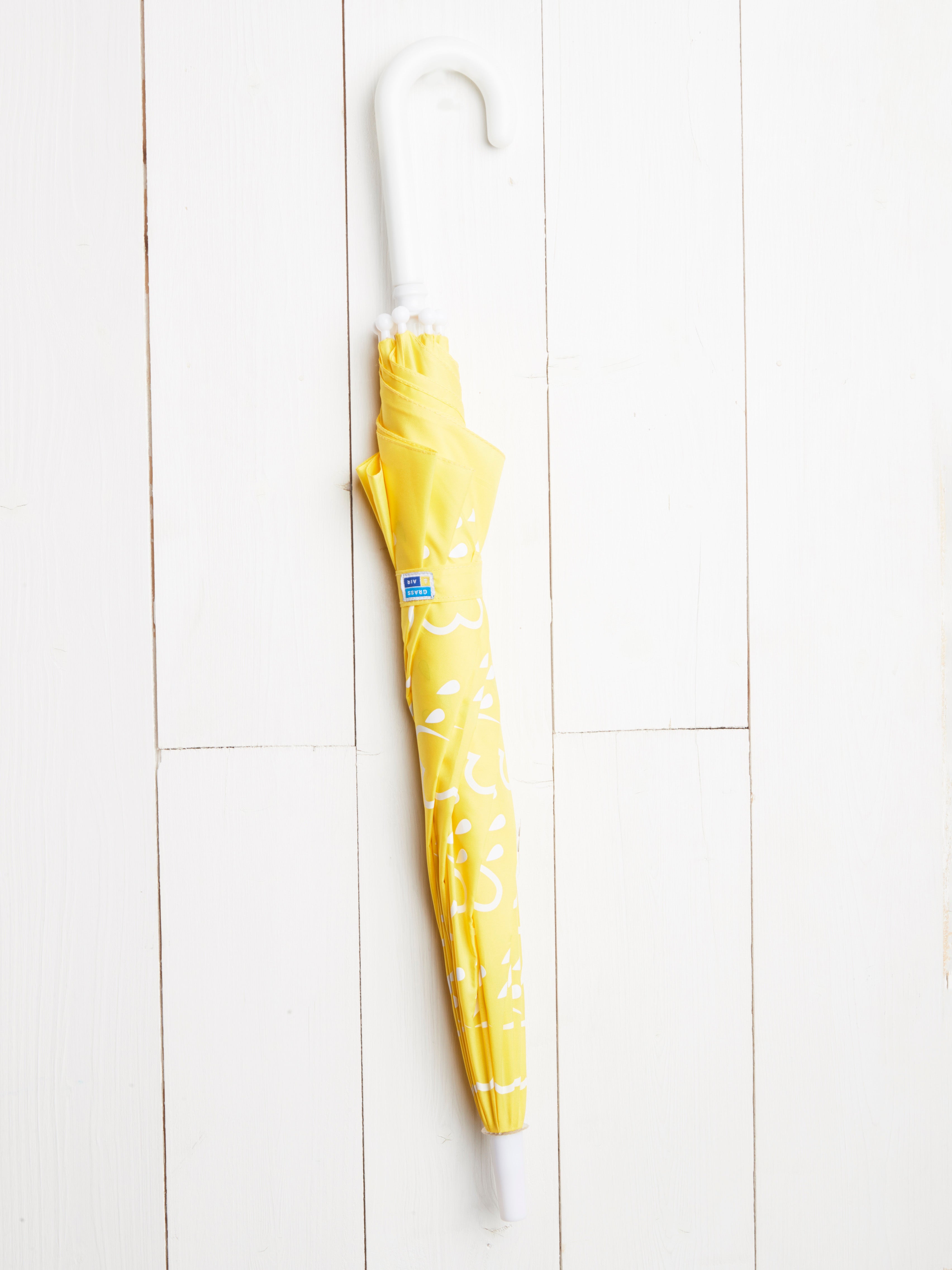 Grass & Air Kids Colour-Revealing Umbrella