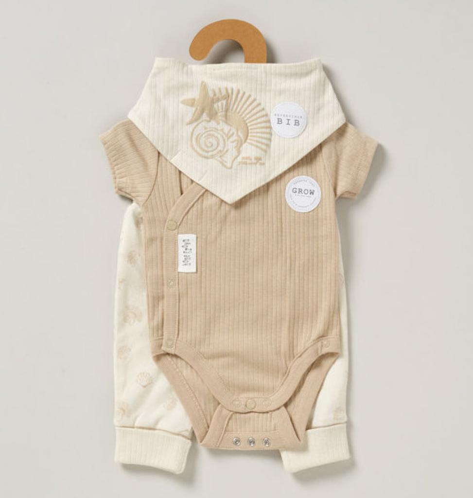 baby organic cotton ribbed three piece set UK premium baby essential