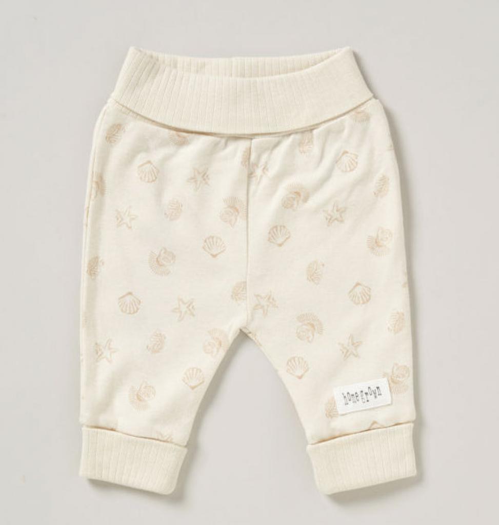 baby organic cotton ribbed three piece set UK premium baby essential