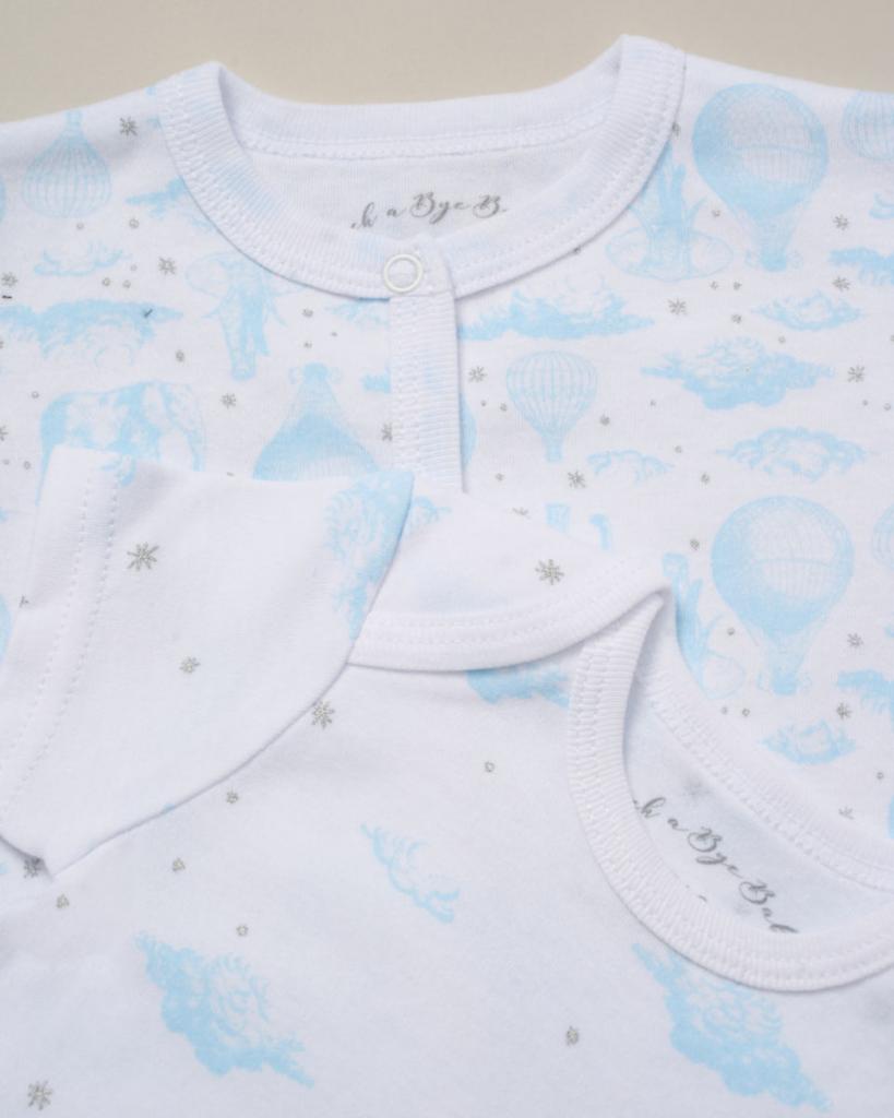 newborn baby gift set UK 5 piece cotton layette unisex