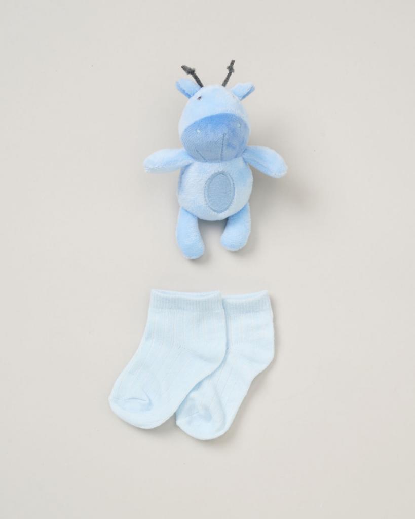 4 piece giraffe boxed gift set 100 cotton knit UK premium baby essential