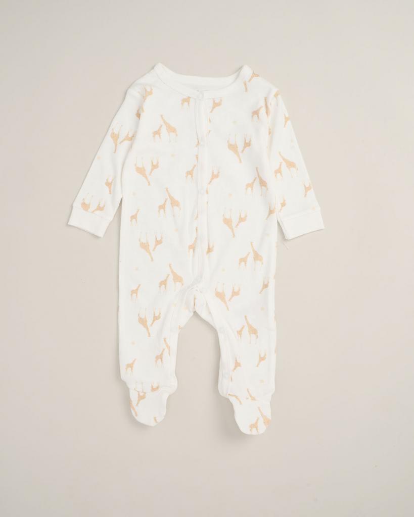 giraffe newborn baby gift set UK 5 piece cotton layette