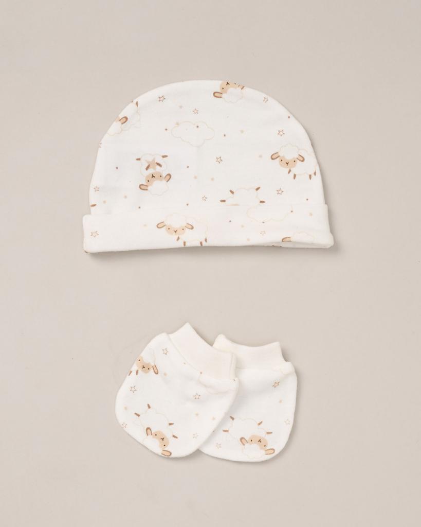 newborn baby gift set UK 5 piece cotton layette unisex