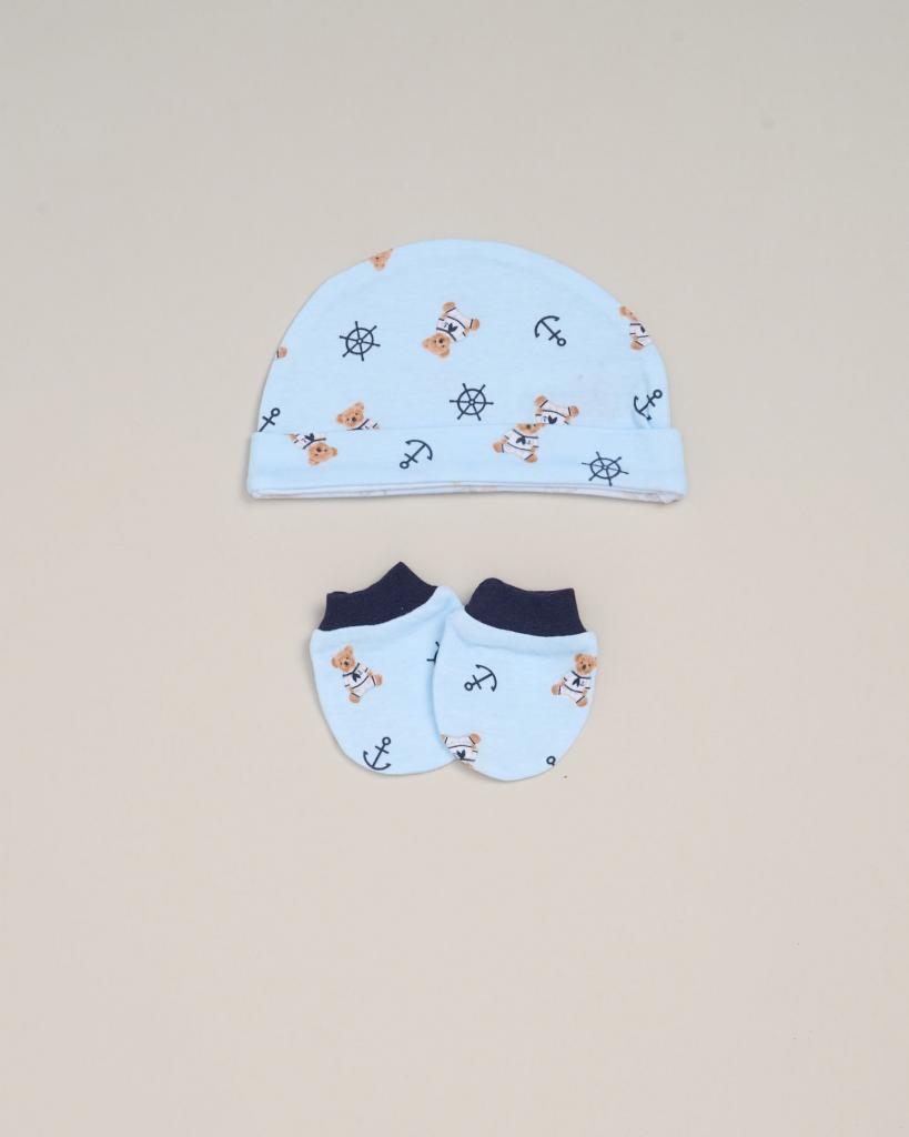 newborn baby gift set UK 5 piece cotton layette unisex