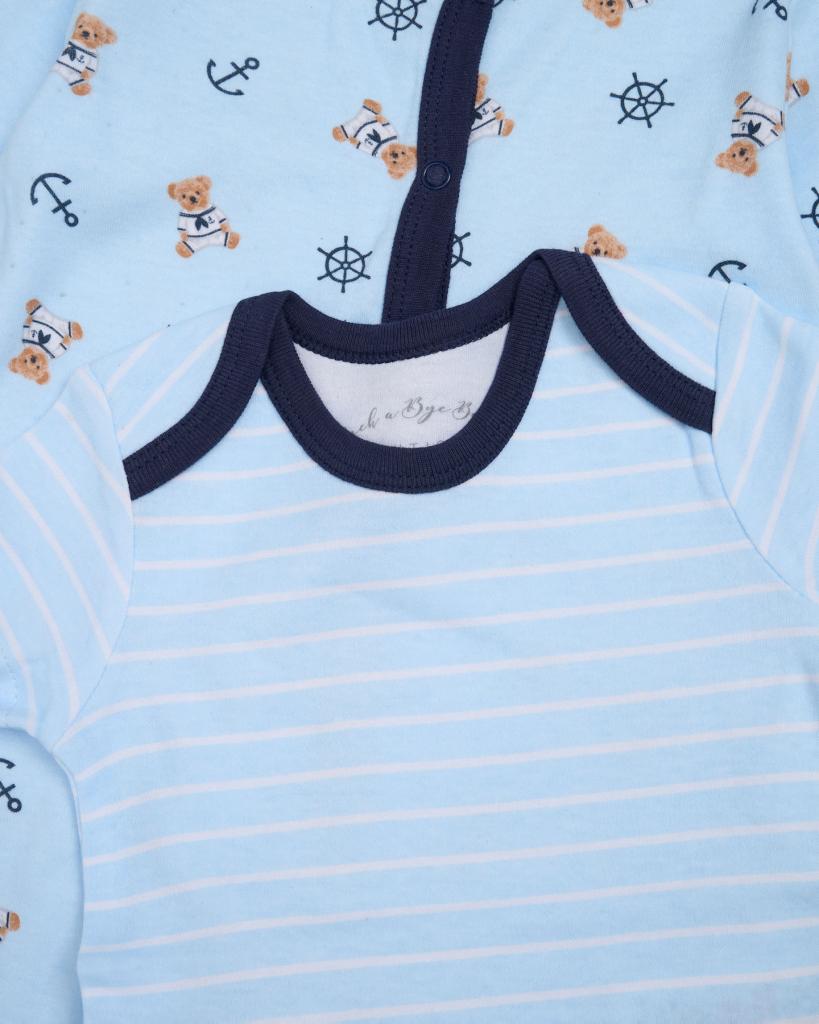 newborn baby gift set UK 5 piece cotton layette unisex