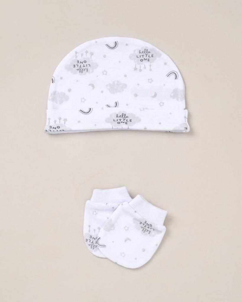 newborn baby gift set UK 5 piece cotton layette unisex